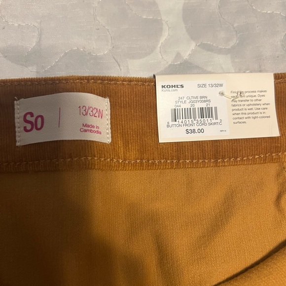 Mini skirt tan/orange/brown - Picture 3 of 3